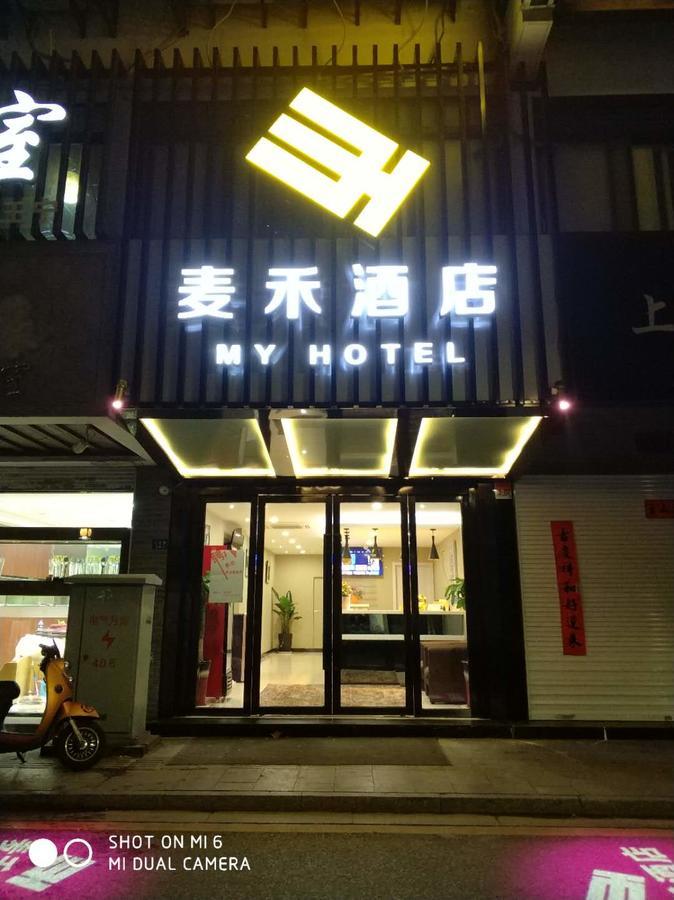 My Hotel Сучжоу Экстерьер фото